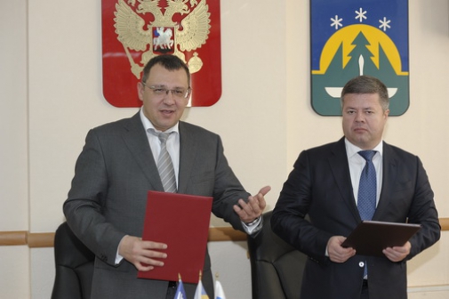 Ханты-Мансийск и Челябинск договорились о сотрудничестве
