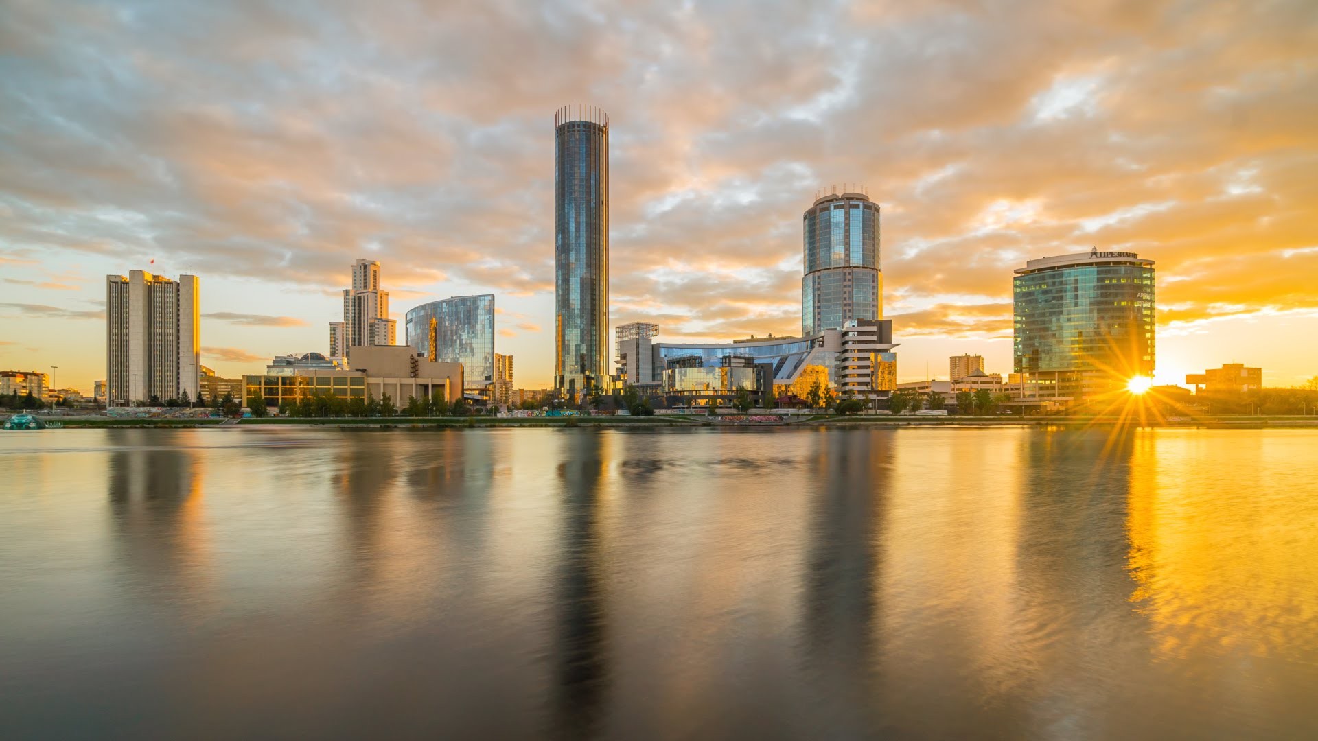 Всемирный день городов 2019 состоится в Екатеринбурге