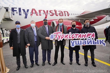 В Туркестане открылся международный аэропорт