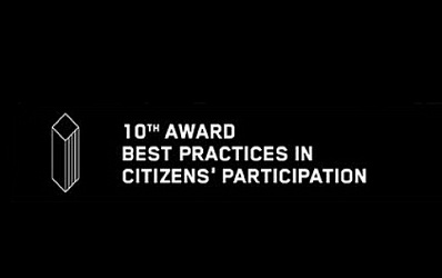Премия за лучшую практику в сфере гражданского участия