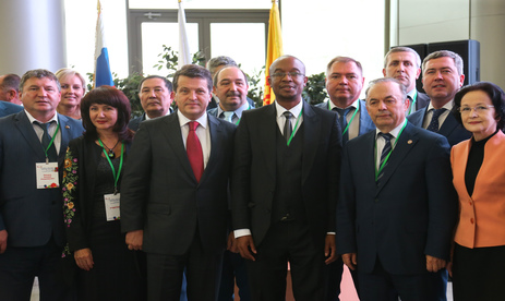Eurasia Local Governments Congress: Localizing the SDGs