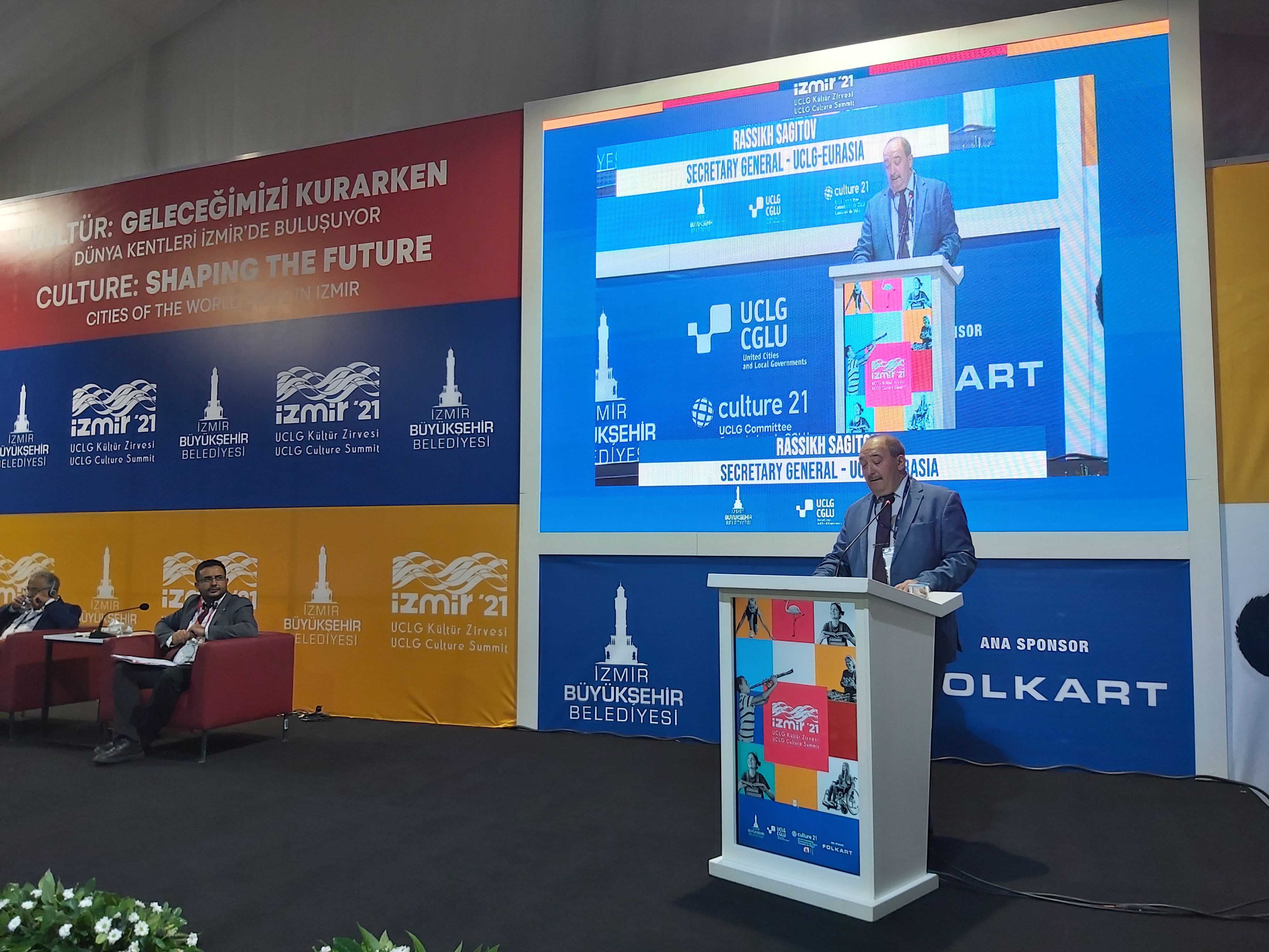 Первый день IV Саммита ОГМВ по культуре - 2021 