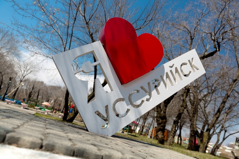 “Healthy Train” Travels Across Ussuriysk