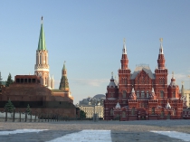 Р.К.Сагитов принял участие в сессии МАГ