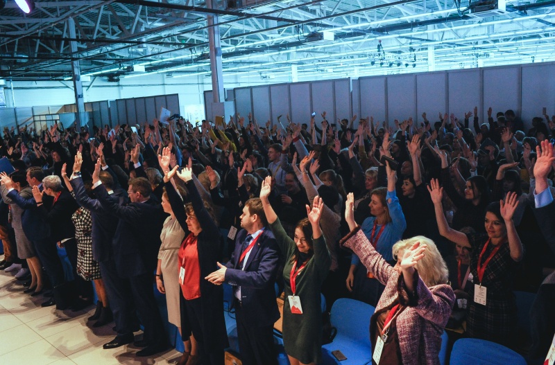 Perm Hosted the International Forum of Volunteers