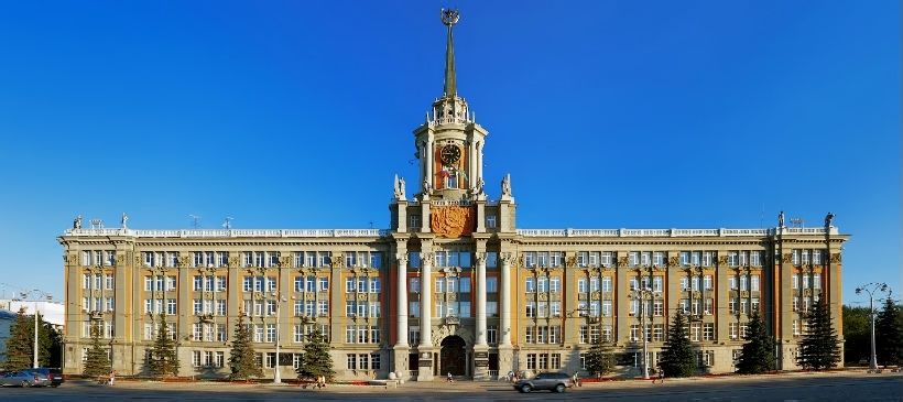The Czech and South Korean Delegations Congratulated Yekaterinburg on its Anniversary