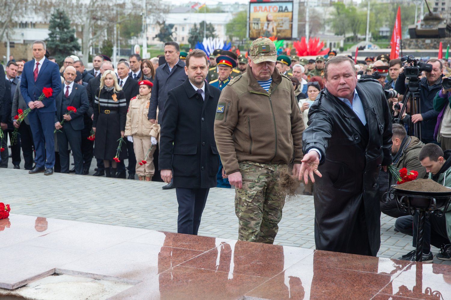 В Тирасполе перезахоронили останки неизвестного солдата