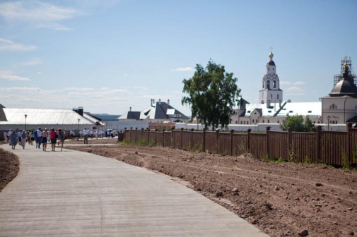 Евразийский Форум Городов