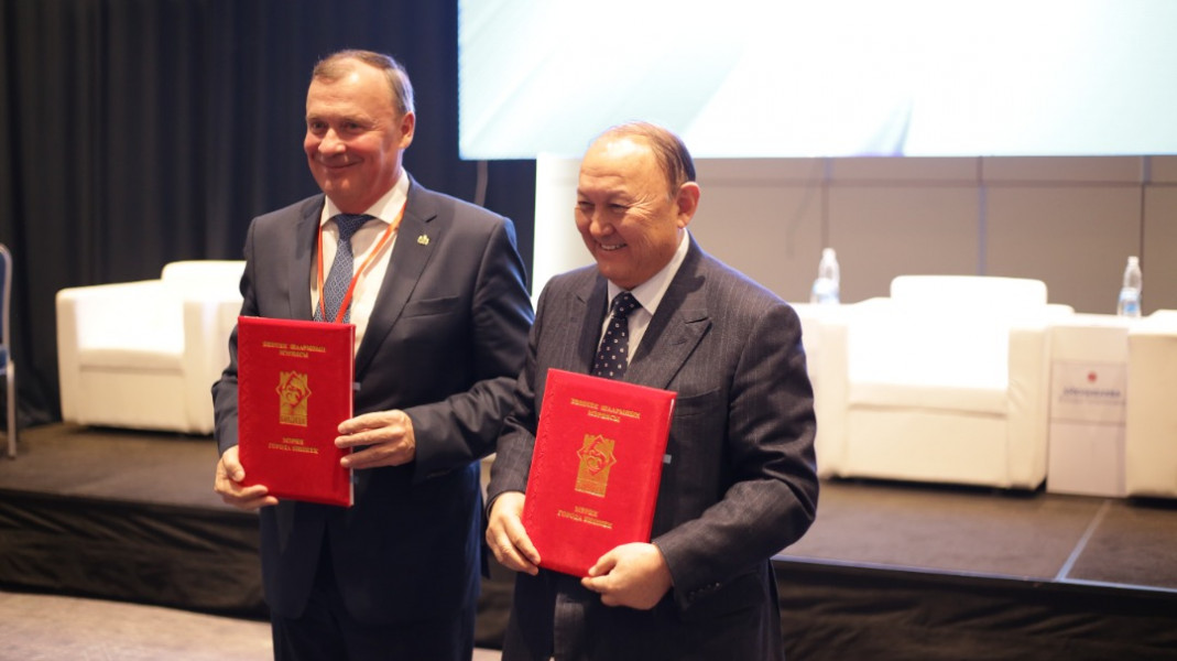 Екатеринбург и Бишкек стали городами-побратимами