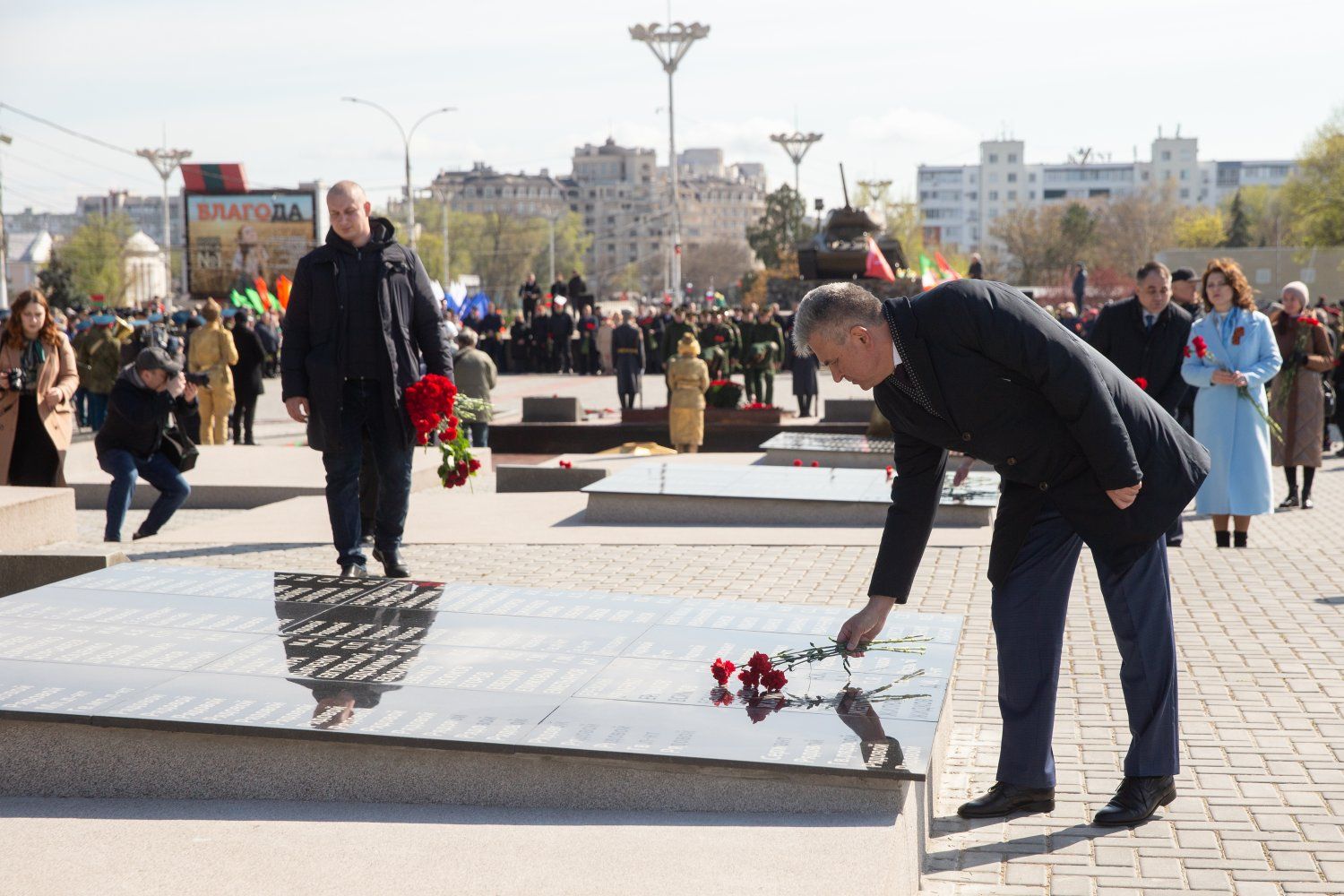 Весна освобождения