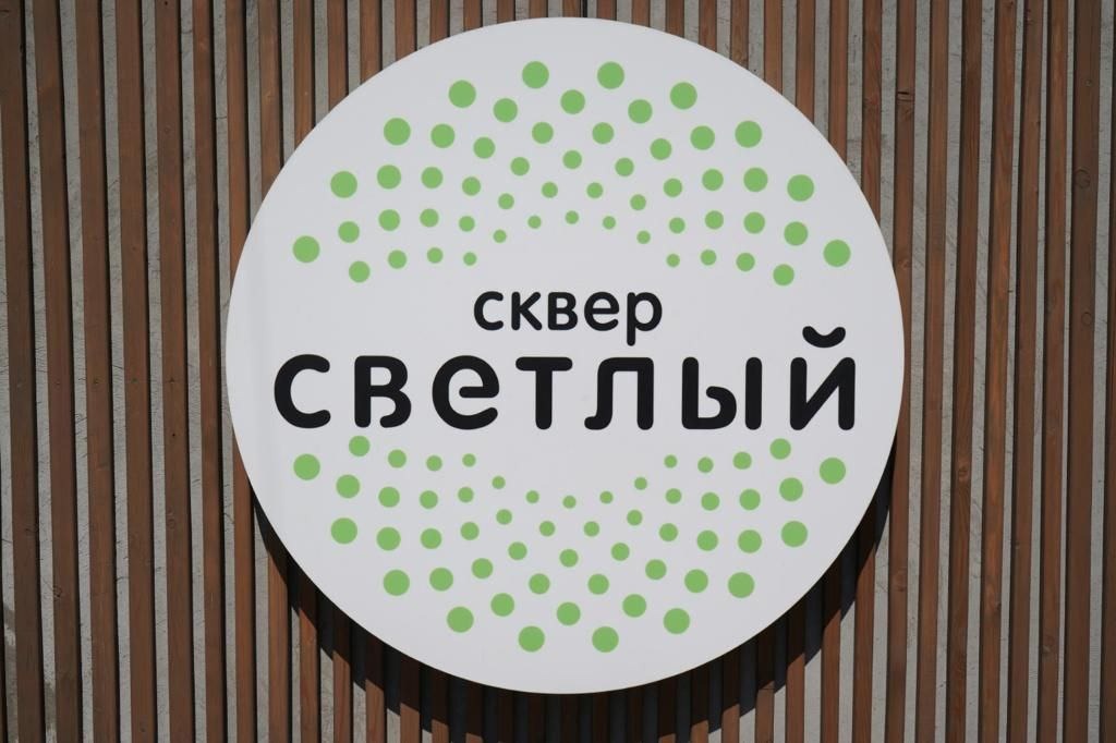 Красноярск – в списке 45 лучших городских практик премии Гуанчжоу
