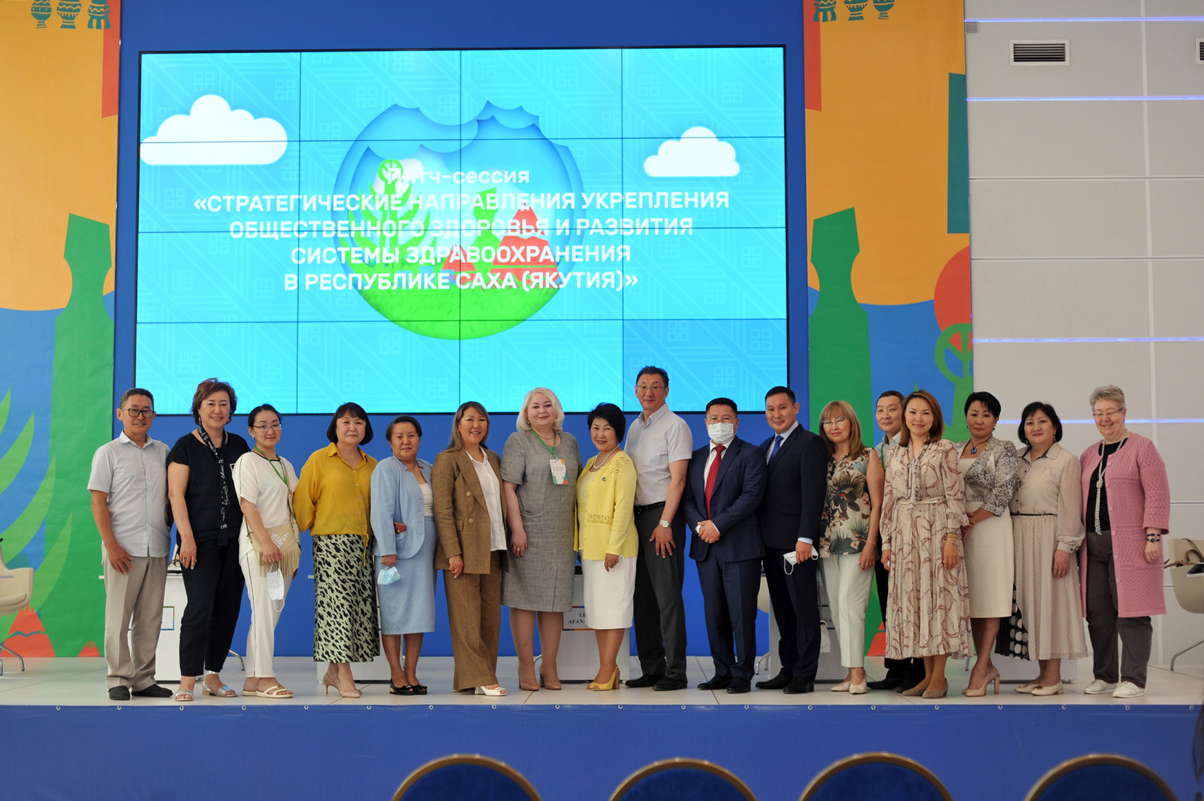 VIII Eurasia Local and Regional Governments Congress - Day 2