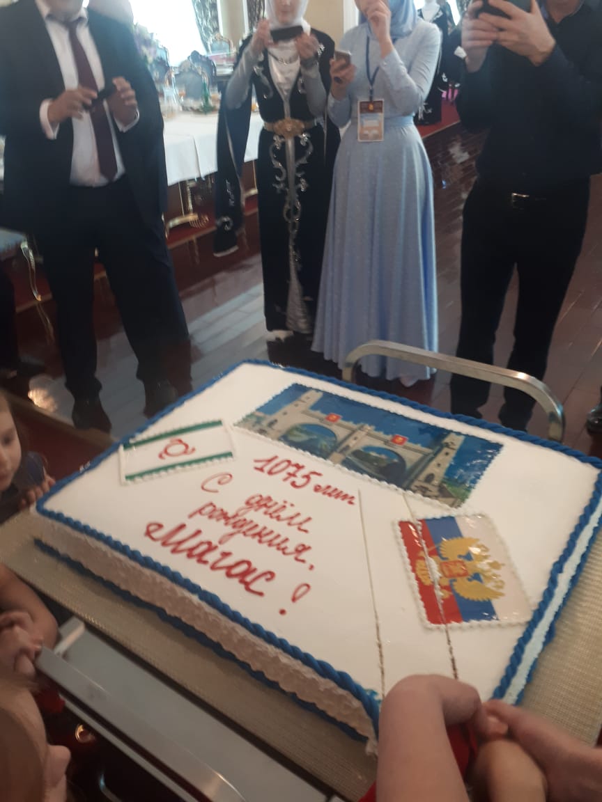 Магас отметил 1075-летие!