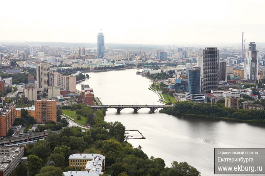 UCLG-Eurasia in Yekaterinburg