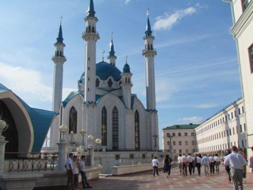 Евразийский Форум Городов