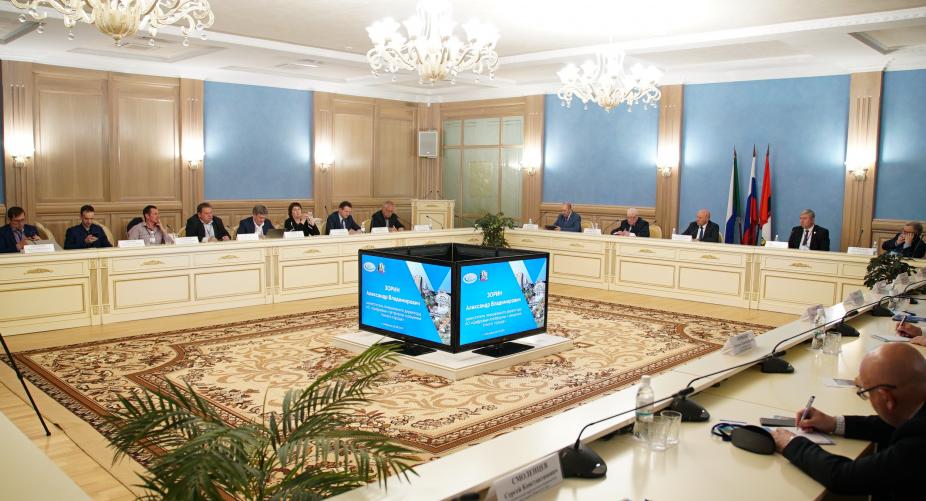 Международный форум в Хабаровске