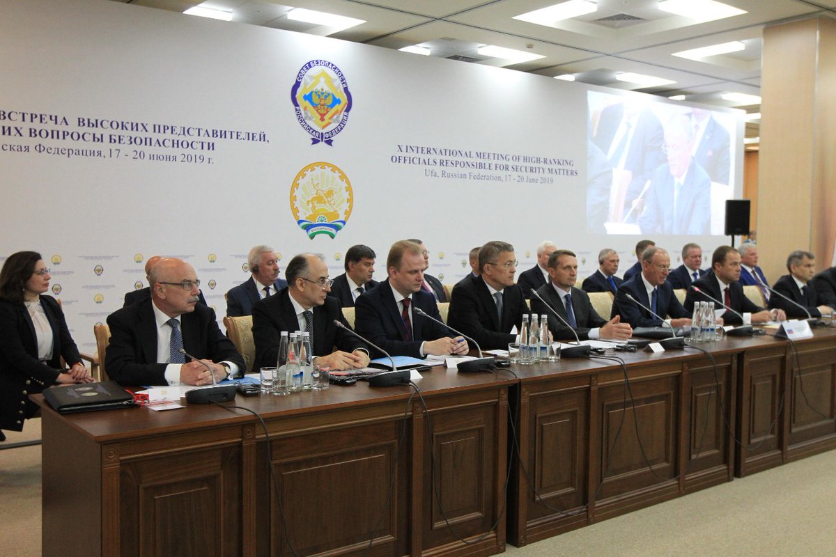 119 Countries Took Part in the Security Forum in Ufa