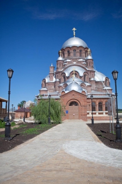 Евразийский Форум Городов