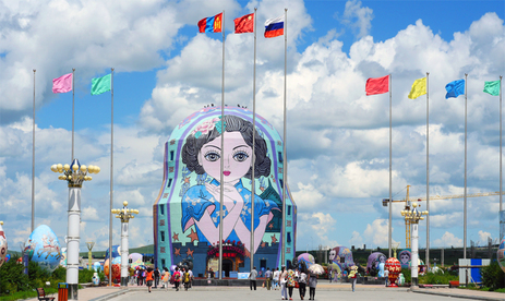 Children from China will Study in the Krasnoyarsk School