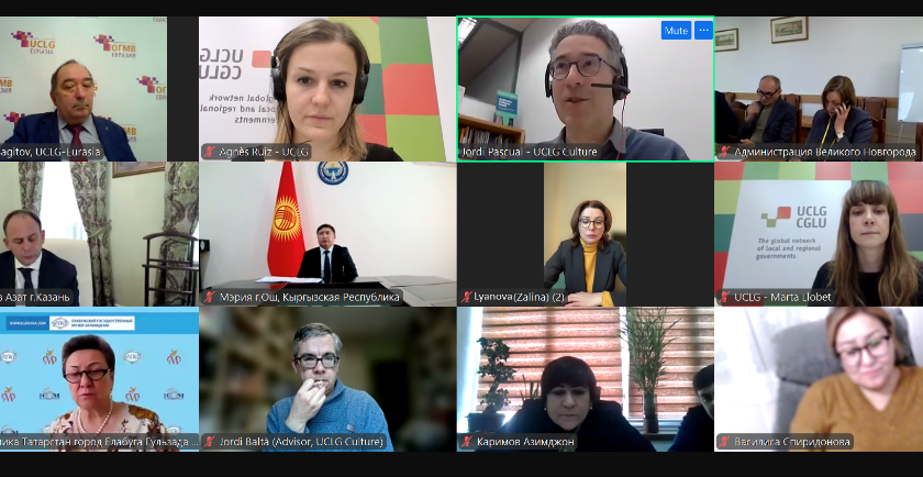 Culture 21 Plus Webinar