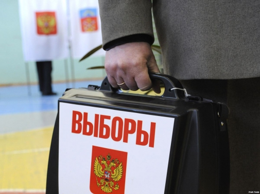 В городах России избраны новые мэры
