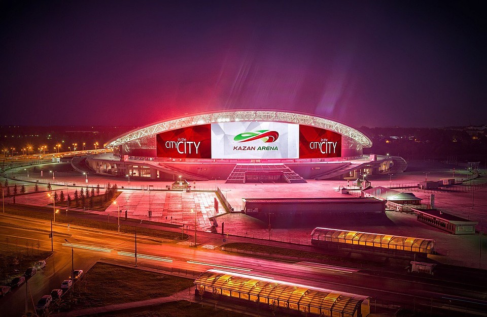 Kazan Will Host I Games of the CIS Countries in 2020