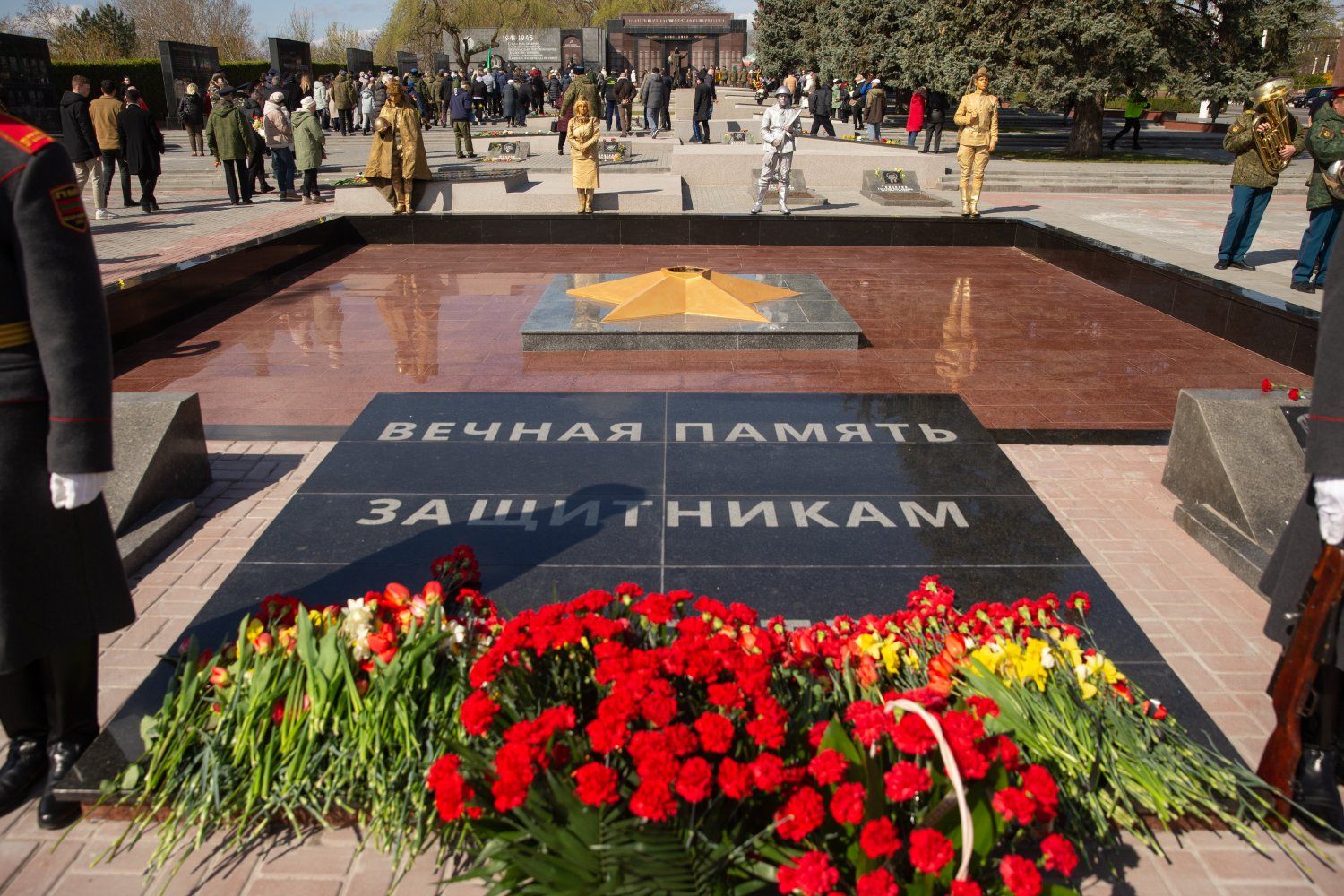 Весна освобождения