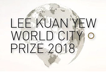 Kazan was Mentioned Specially by the Lee Kuan Yew World City Prize