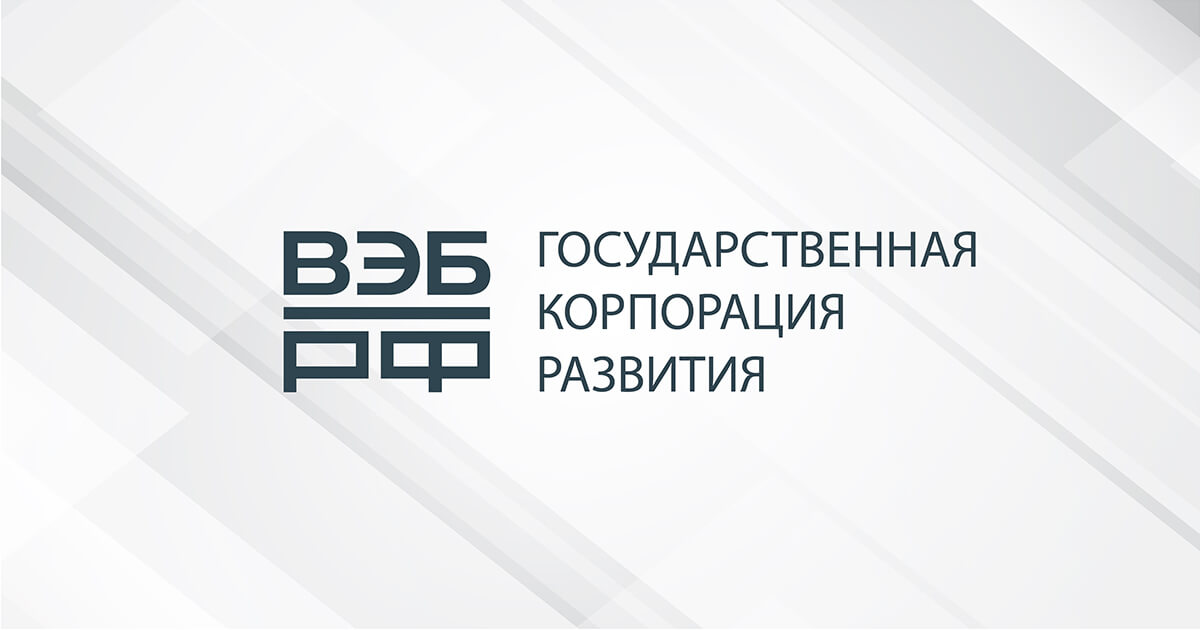 Всероссийская Программа по благоустройству городов
