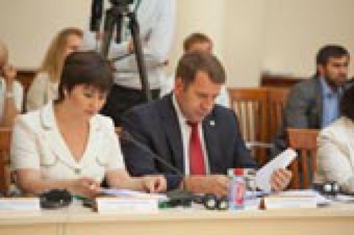 Евразийский Форум Городов