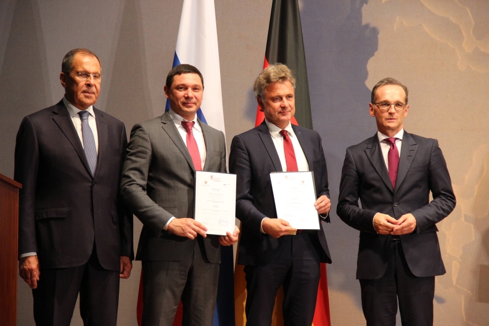 Mayors of Perm and Krasnodar received awards for the development of the international municipal movement
