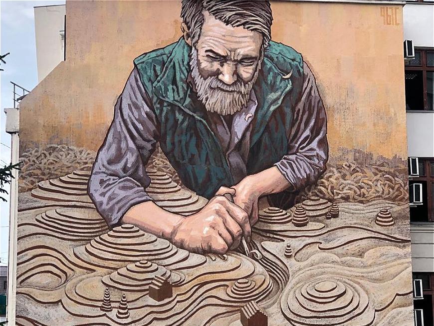 Из жизни Казани