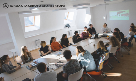 An International Project “School of Chief Architect 4.0” started in Perm