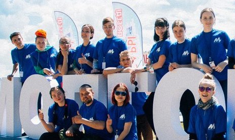 Cheboksary will  Host the Yuoth Forum of Regional Development