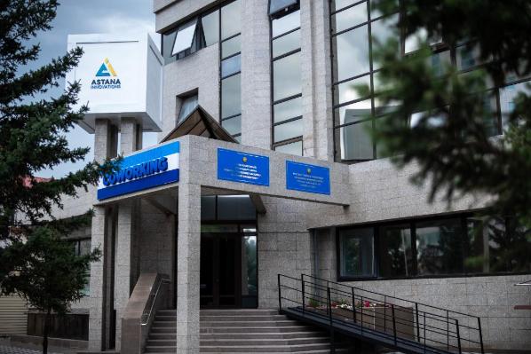 About Astana's Initiatives in Digitalization