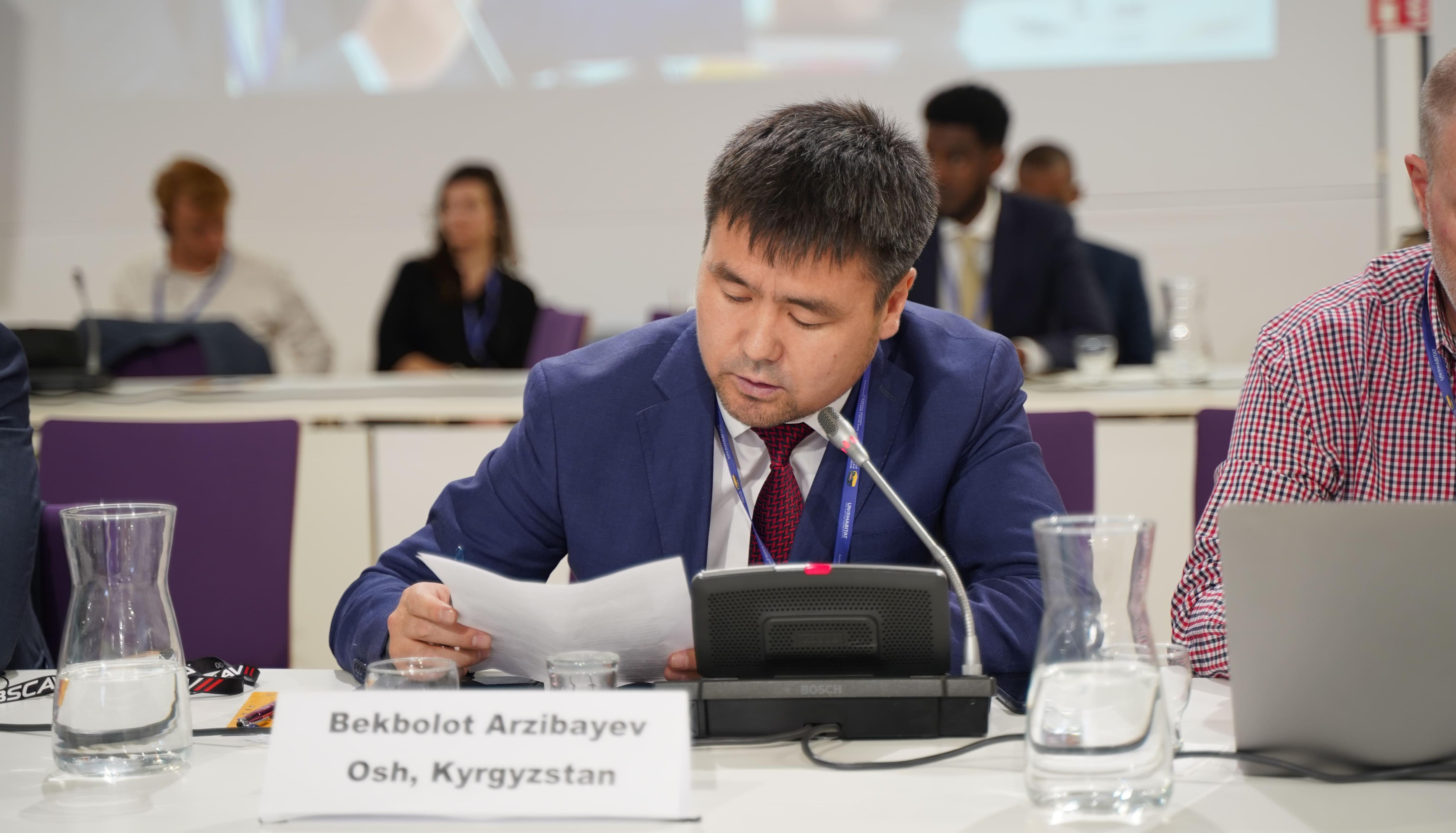 Представитель Оша выступил на форуме ООН