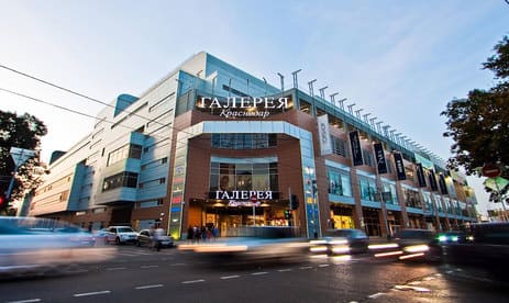Krasnodar is the Best Trading City