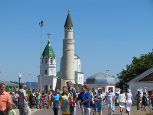 Евразийский Форум Городов