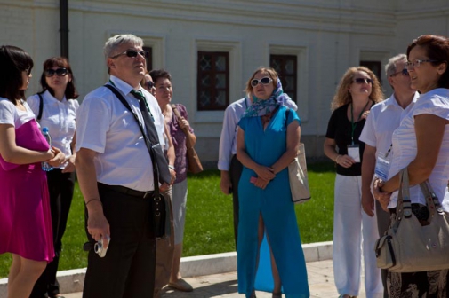 Евразийский Форум Городов