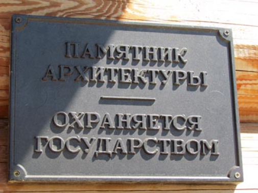 Евразийский Форум Городов