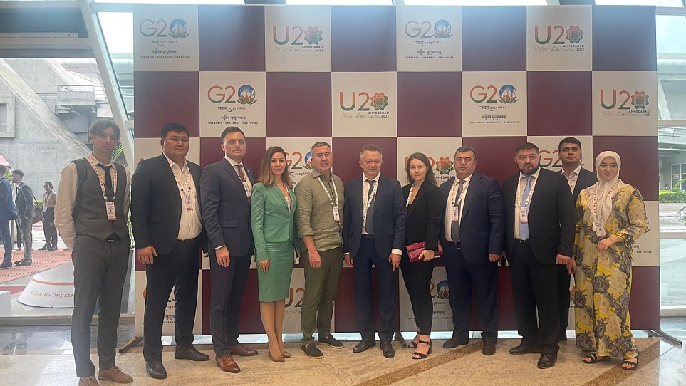 Саммит мэров U20 в Индии