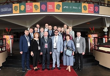 VI UCLG World Congress